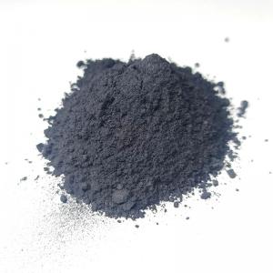 Amorphous graphite